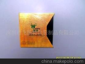 深圳廠家定制批發(fā)電子產(chǎn)品包裝禮品盒，打造專屬品牌形象