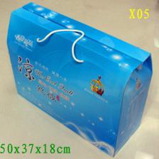 熱銷夏被包裝盒 精美藍(lán)色設(shè)計(jì)，點(diǎn)亮夏季清涼市場(chǎng)