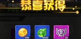 永恒幻劍 從零開(kāi)始的玩法攻略與新手必讀指南