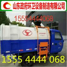 文安縣潔華五金廠 專業(yè)制造，專注集成吊頂與電動(dòng)車配件領(lǐng)域